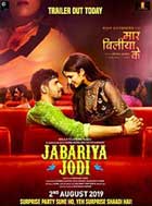 Jabariya jodi Mp3 Songs